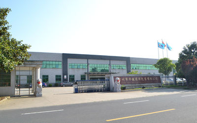 چین Changzhou Huajian Pharm Pack Material Stock Co.,Ltd نمایه شرکت
