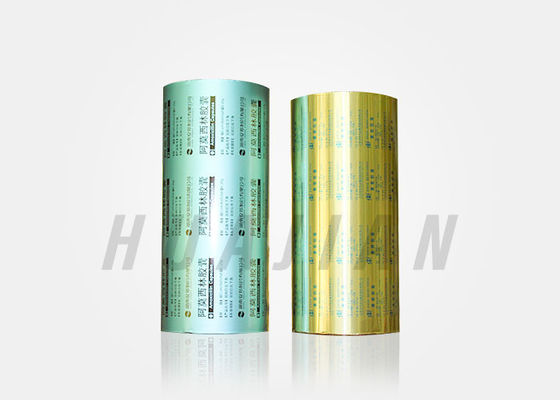فویل بسته بندی دارویی Alu Thickness 20 Micron PTP Foils Alu Foil