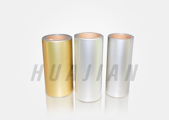 فویل های تاول 8011 Alu 20 Micron PTP برای مواد غذایی دارویی
