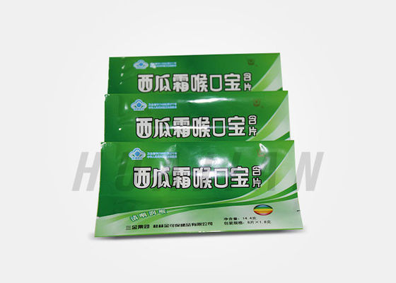 Mini Heat Seal 3 Side PET Aluminium Pouch Pouch برای جعبه قهوه