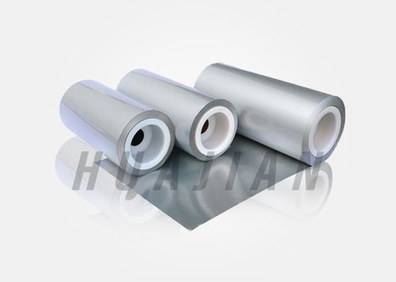 فویل سرد Alu-Alu Foil Forming Foil برای قرص و کپسول بسته بندی تاول در زمینه دارویی
