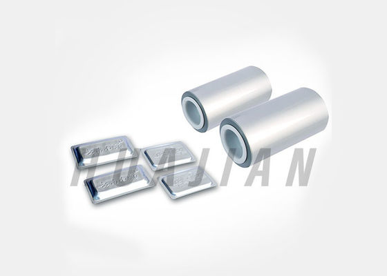 فیلم فویل آلومینیومی با روکش دار OPA AL 152mm VMCH