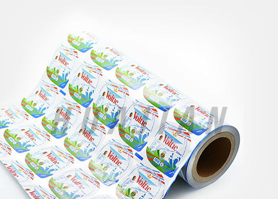 ماست فویل لیتری لیوان جامد فروش داغ آلو لیوان فویل