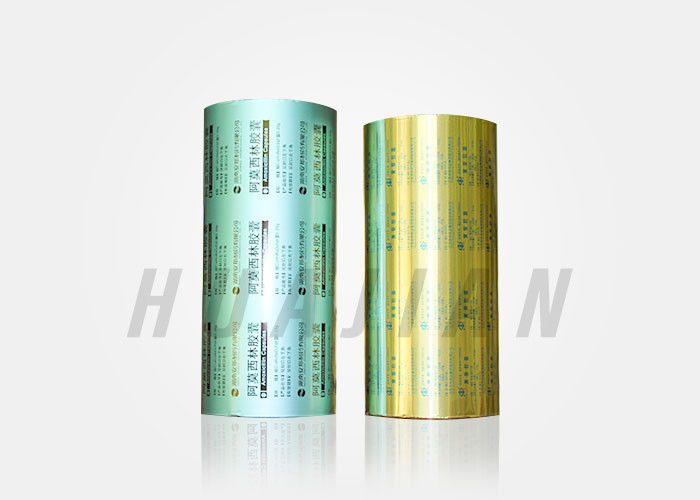 فویل بسته بندی دارویی Alu Thickness 20 Micron PTP Foils Alu Foil